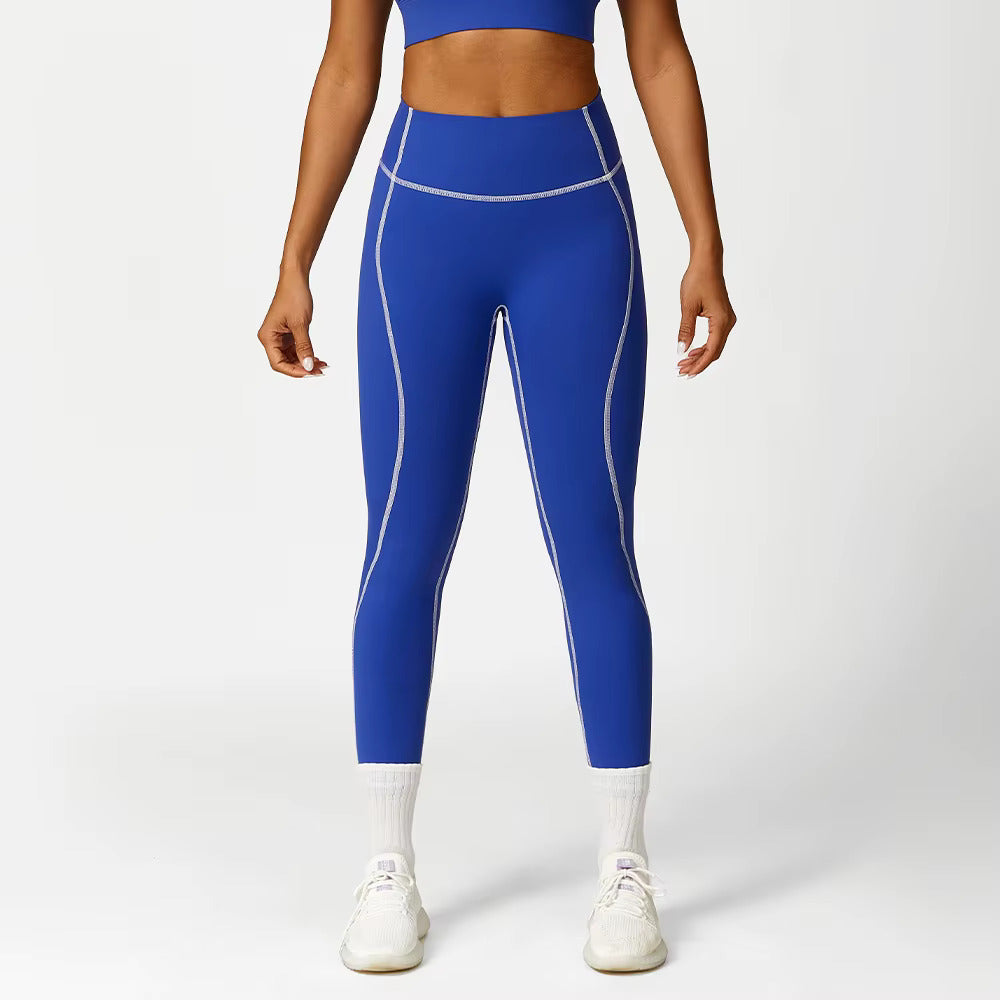 Contrast Stitch High Waist Super Soft Leggings