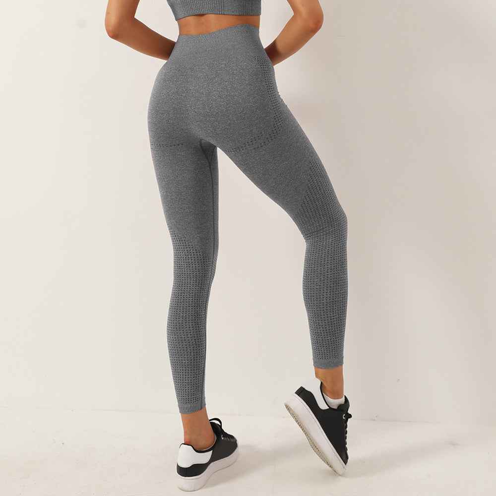 SEAMLESS STRONG WRAPPING SPORTS LEGGINGS