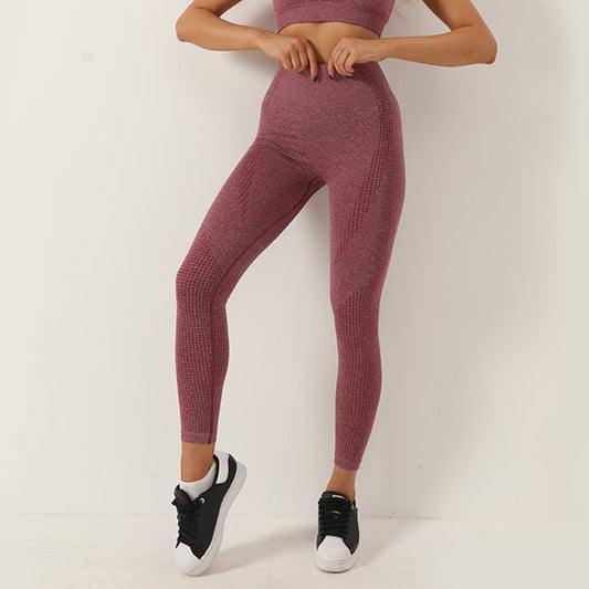 SEAMLESS STRONG WRAPPING SPORTS LEGGINGS
